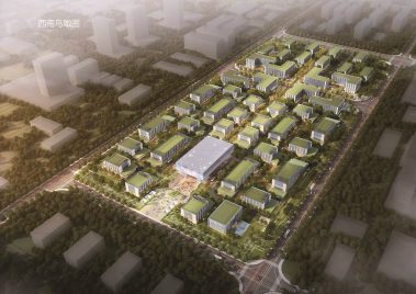 標準化廠房及附屬設施建設項目-招標代理